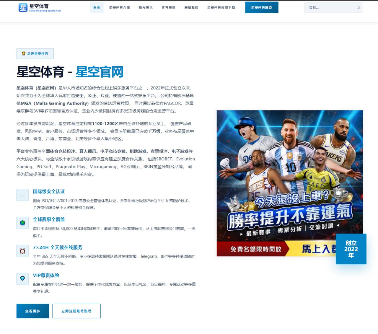 哈兰德与凯恩禁区触球效率对比揭示金靴竞争逻辑分野